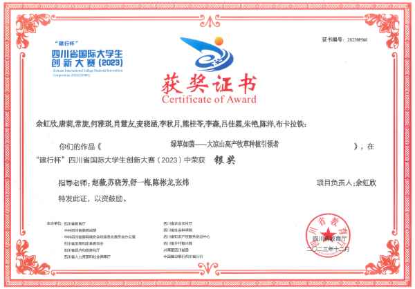 图片2 图片2