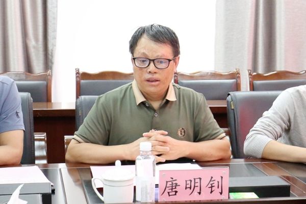唐明钊 唐明钊