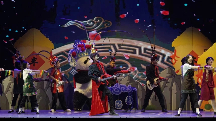 微信图片_20231225154757 微信图片_20231225154757