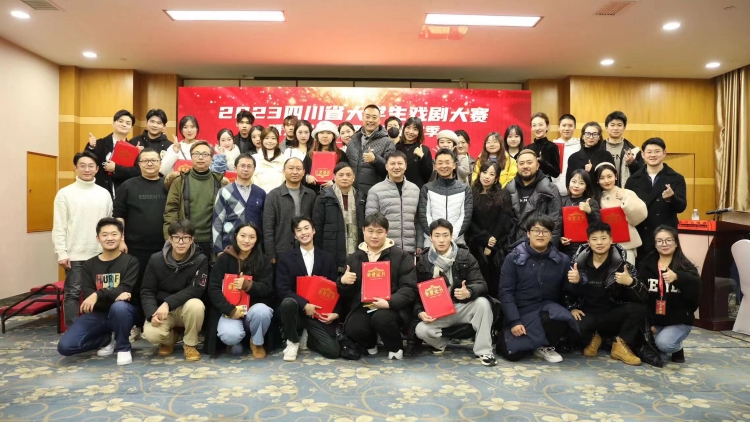 微信图片_20231225154720 微信图片_20231225154720